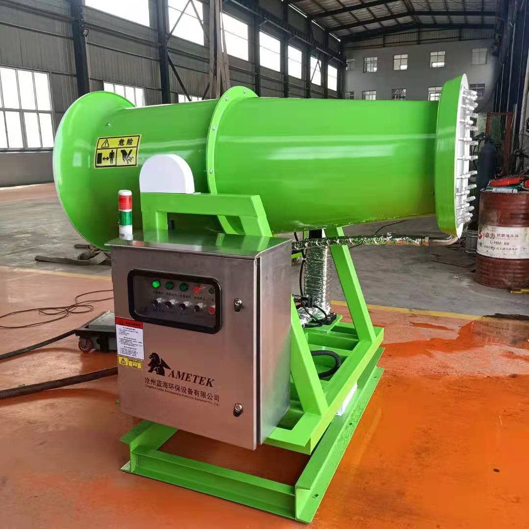 LHW-60型固定式除塵噴霧機(jī)